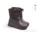 Сапоги из пены Rai shoes